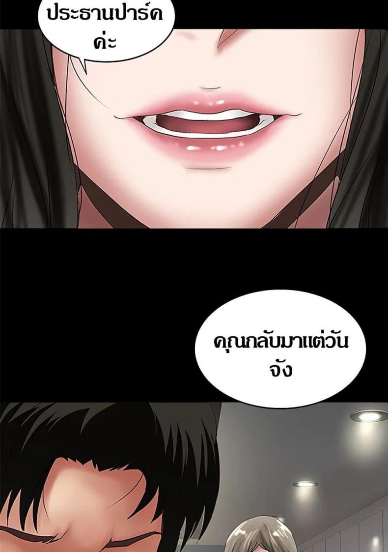 page-35