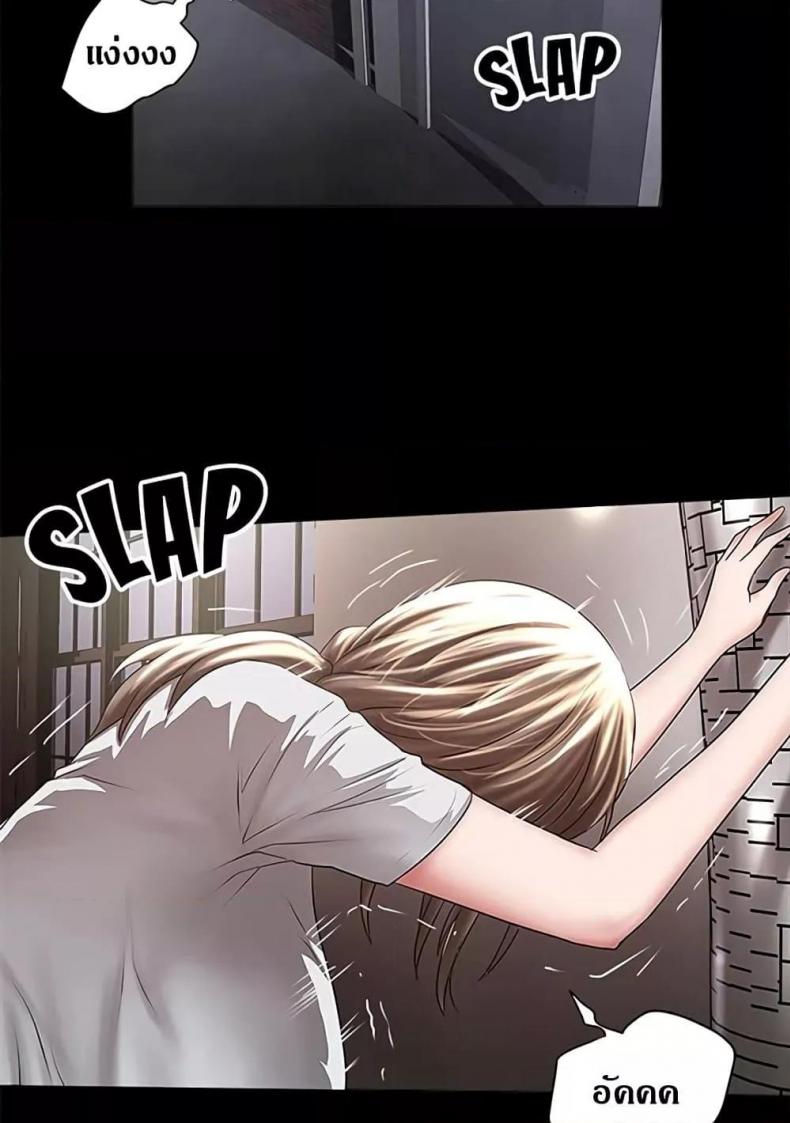 page-58