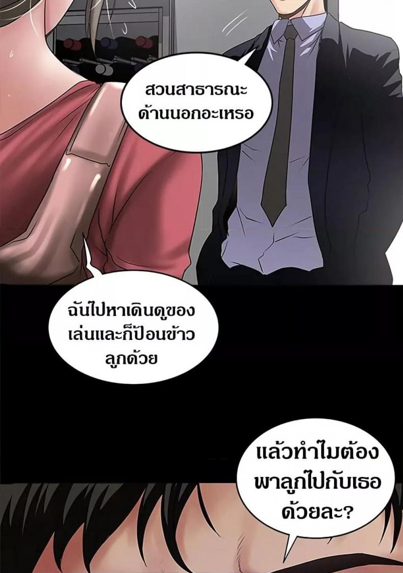 page-32