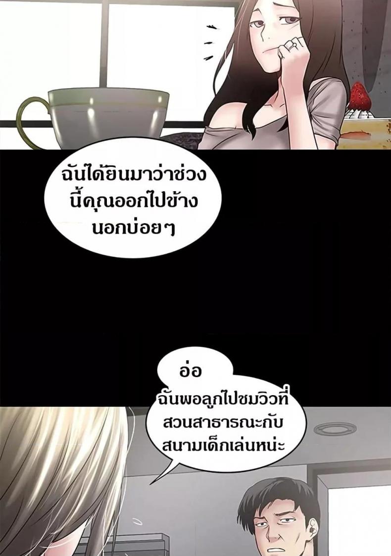 page-31
