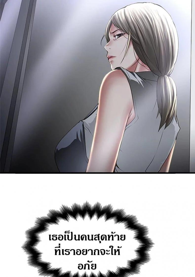 page-75