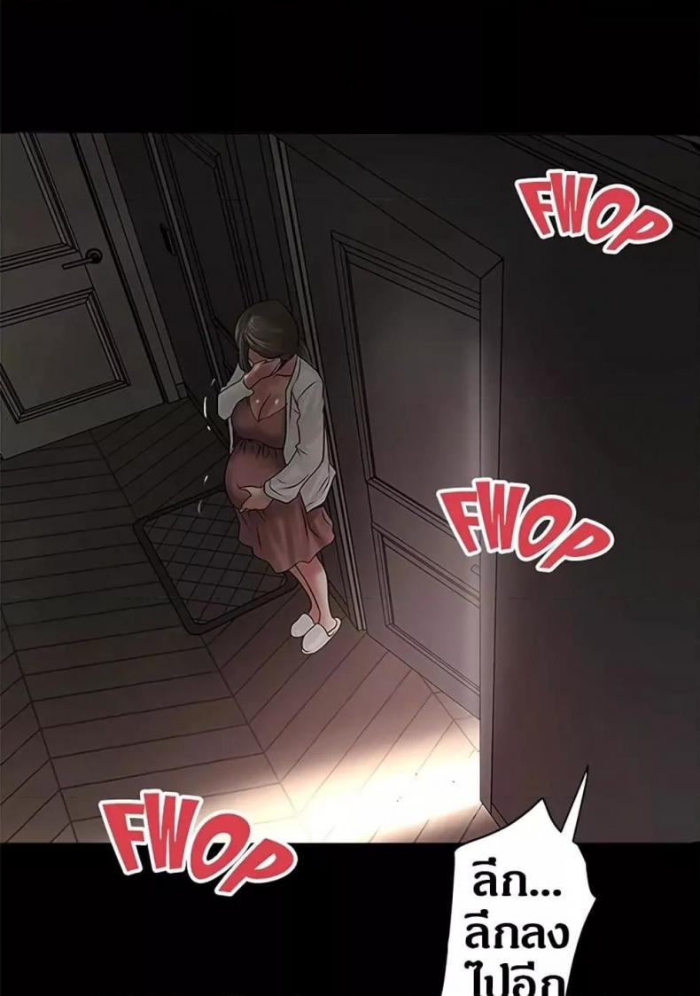 page-23