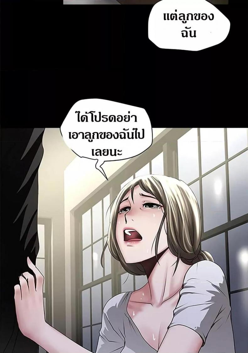 page-63