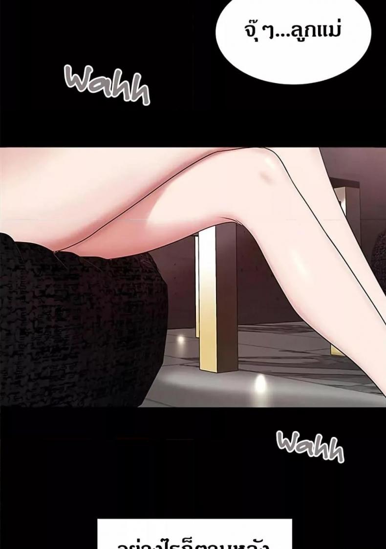 page-26