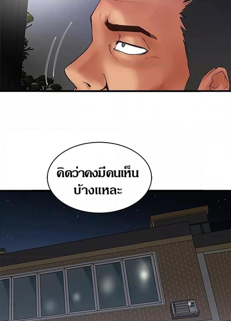 page-28