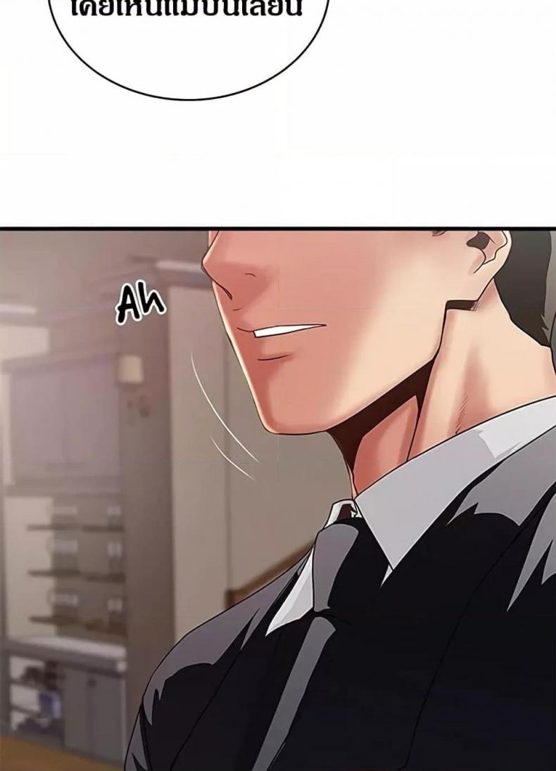 page-62