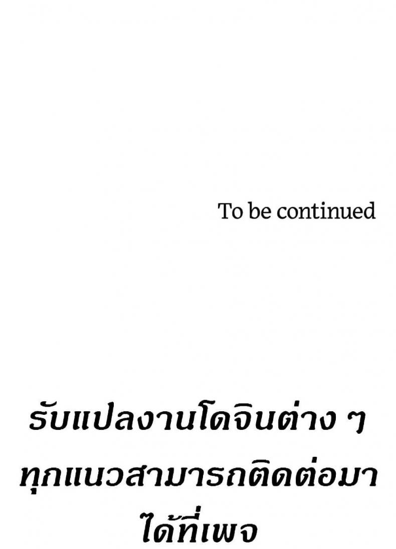 page-76