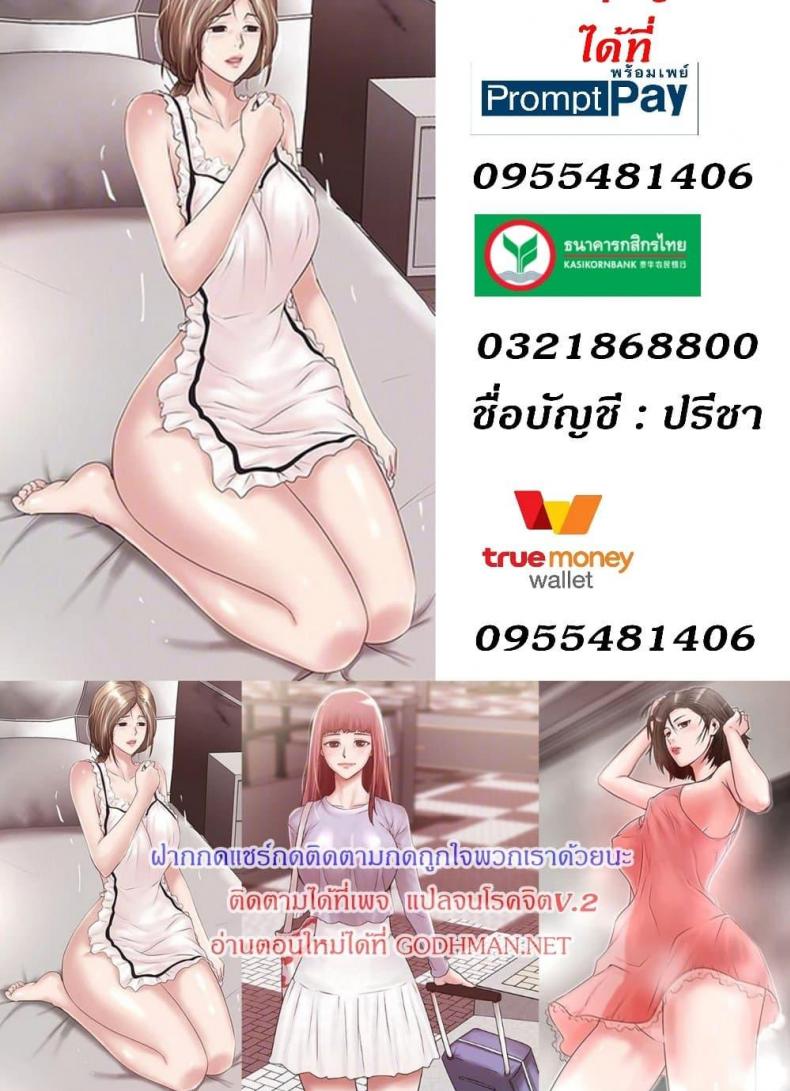 page-78