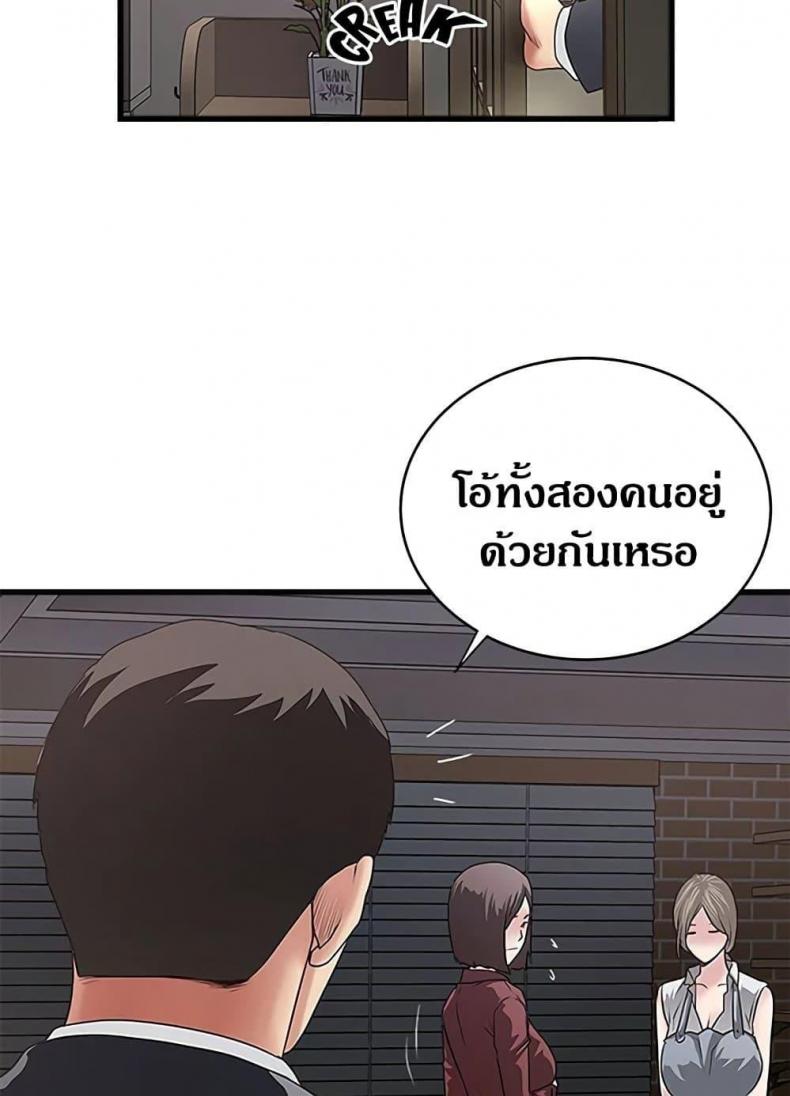 page-57