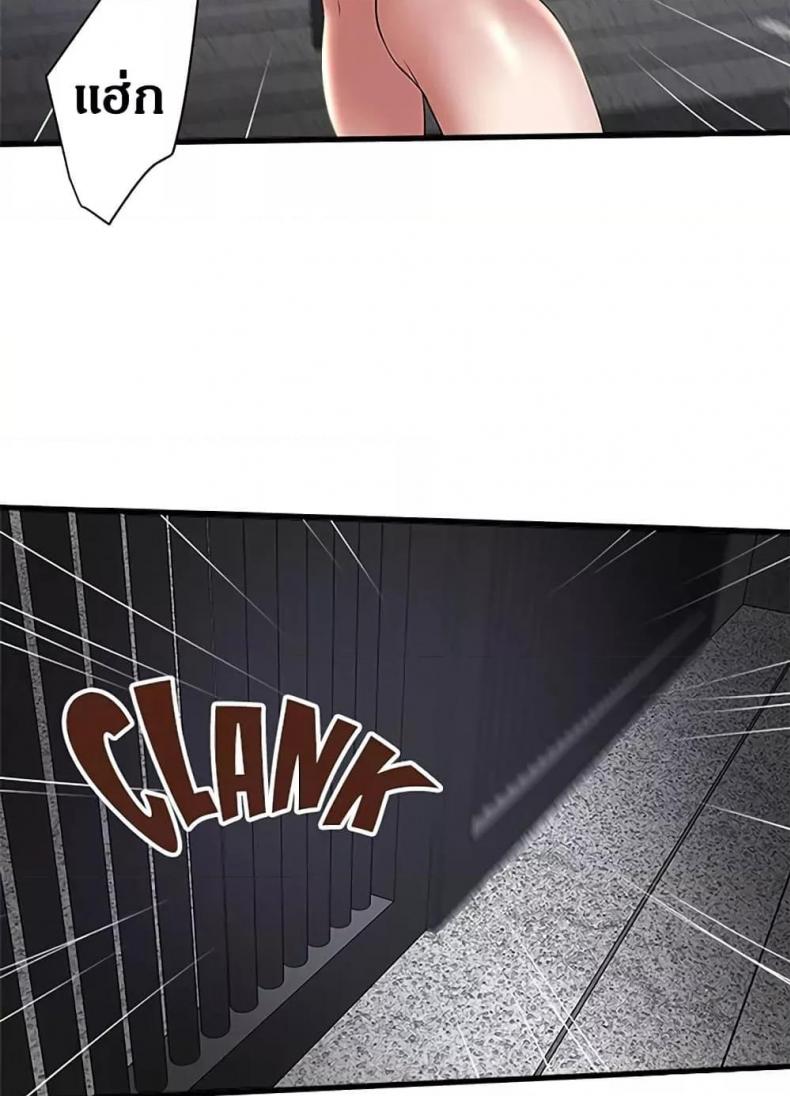 page-25