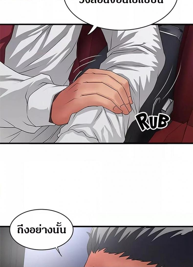 page-27