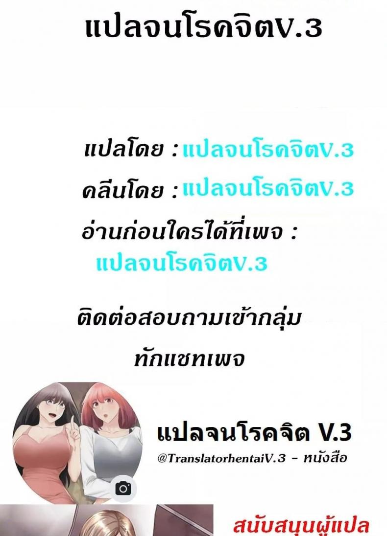 page-77