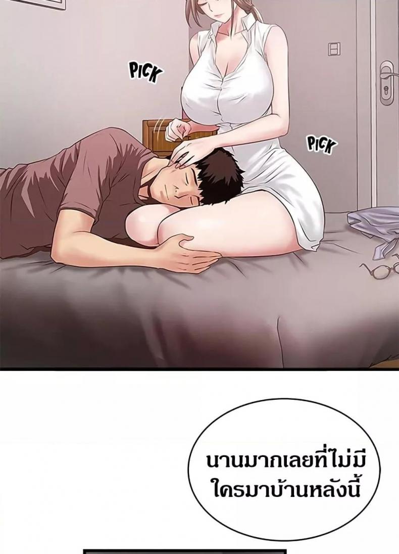 page-35