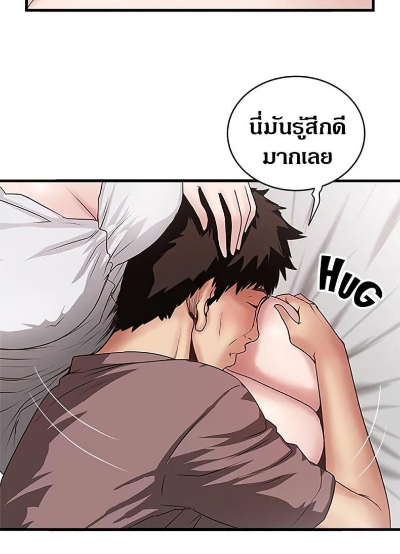 page-39