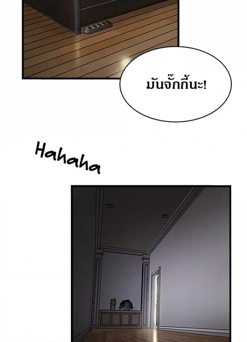 page-32