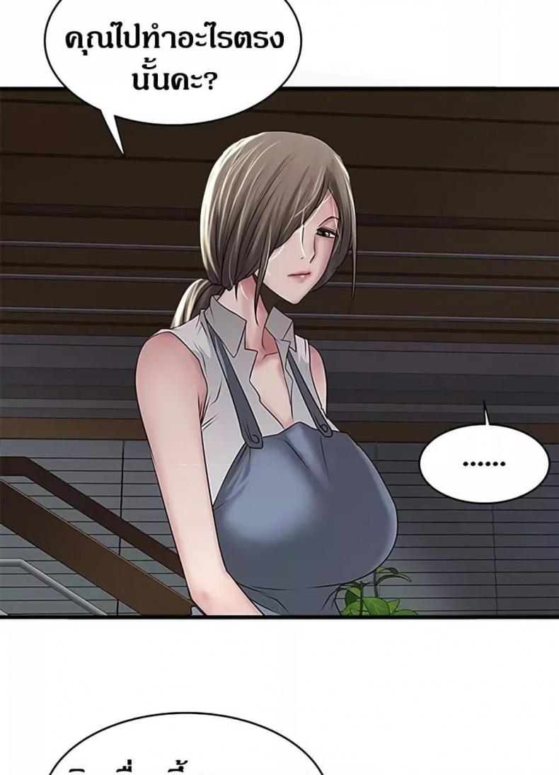 page-45