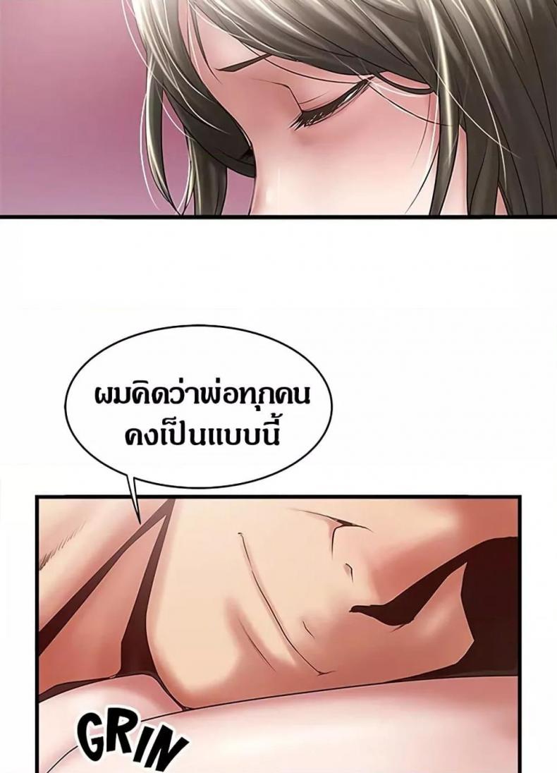 page-38