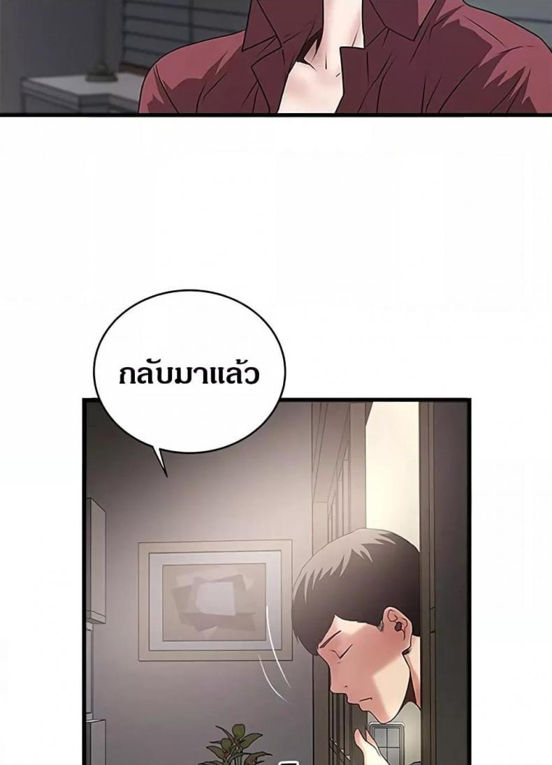 page-56