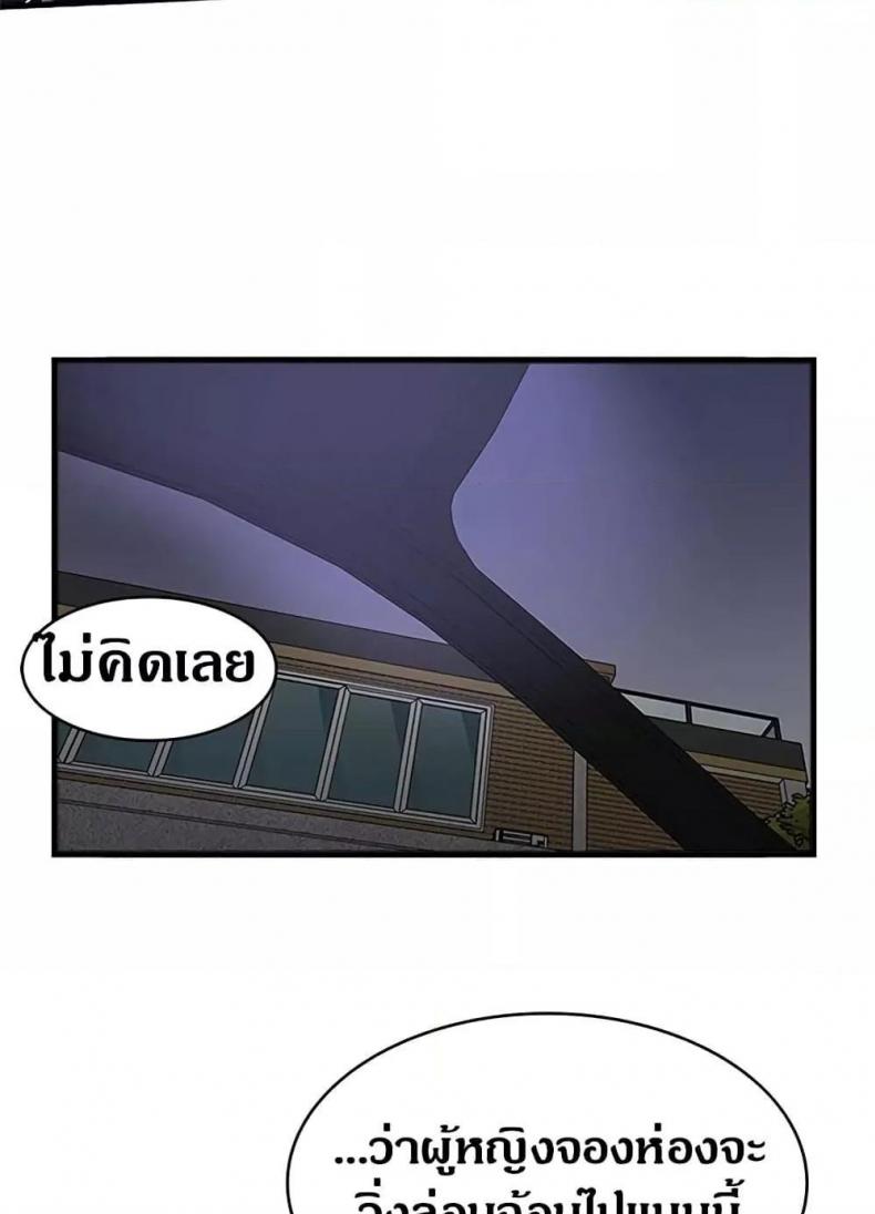 page-26