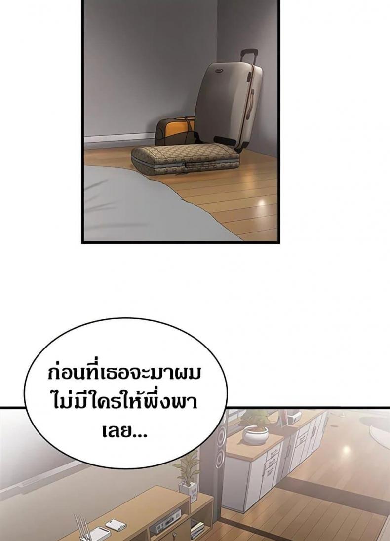 page-36