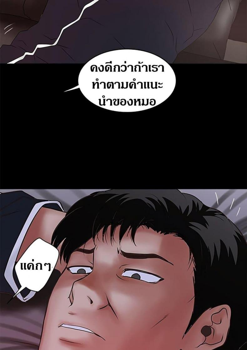 page-55