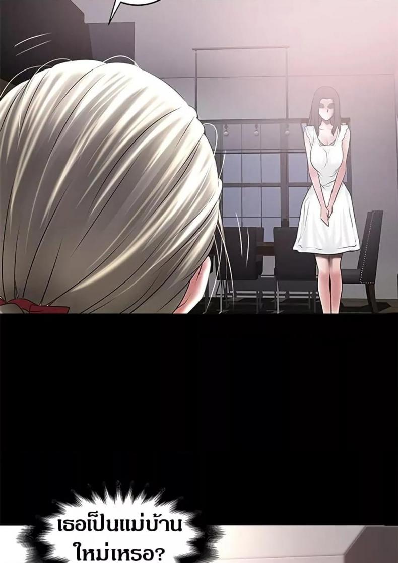 page-28