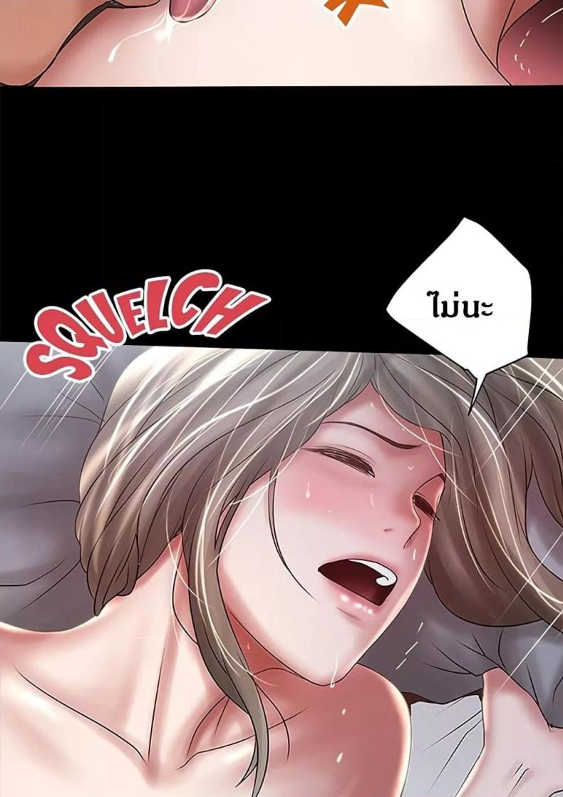 page-62