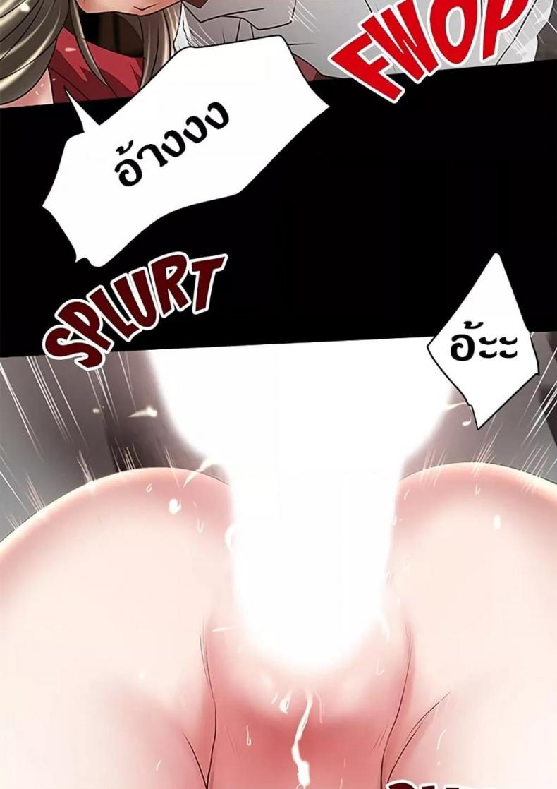 page-42