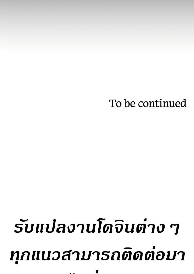 page-76