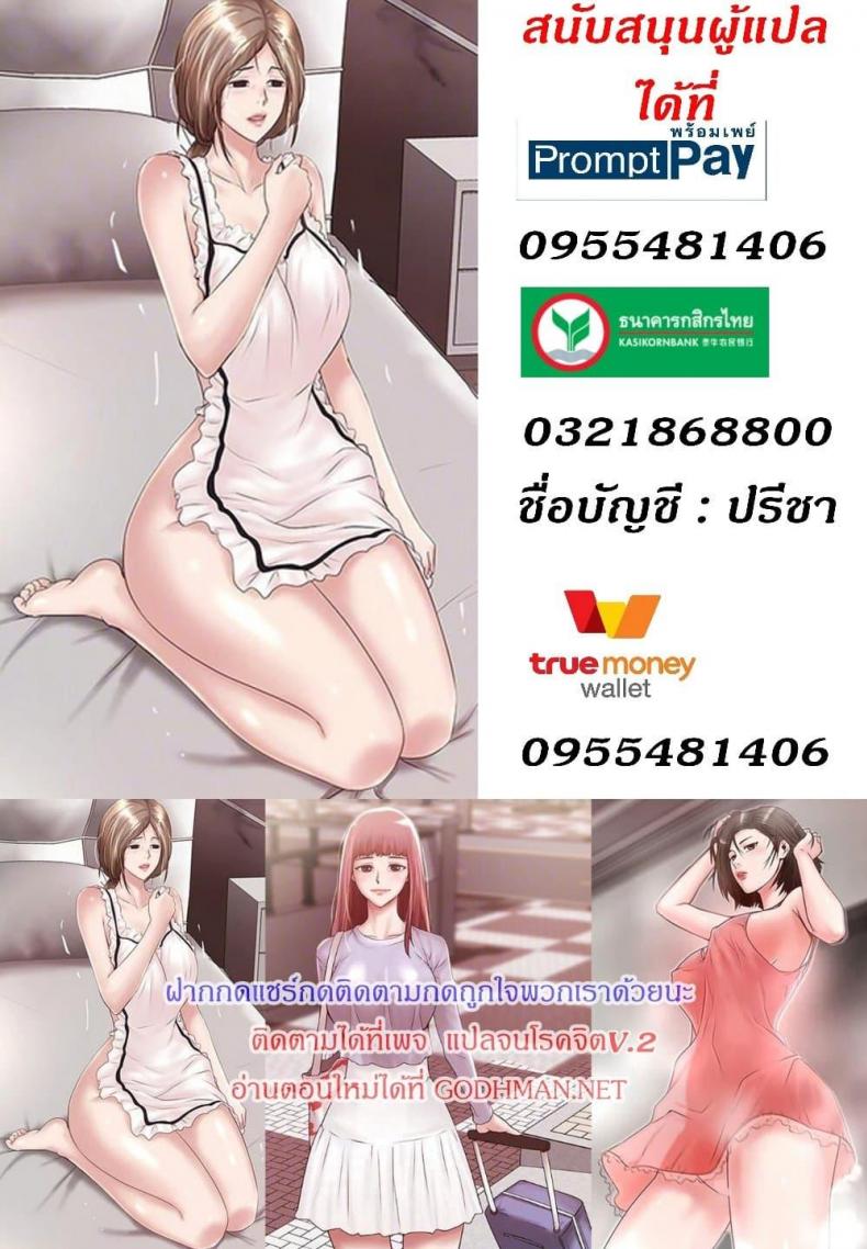 page-78
