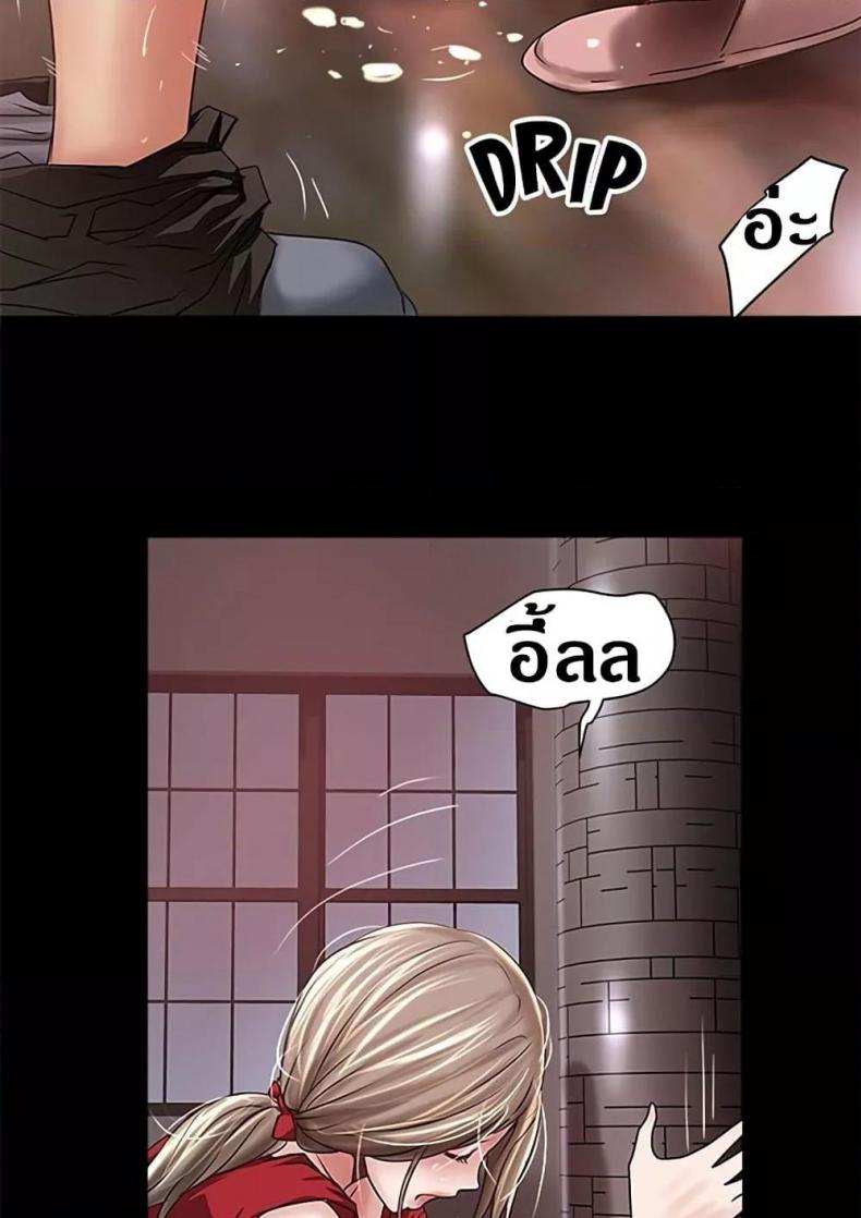 page-44