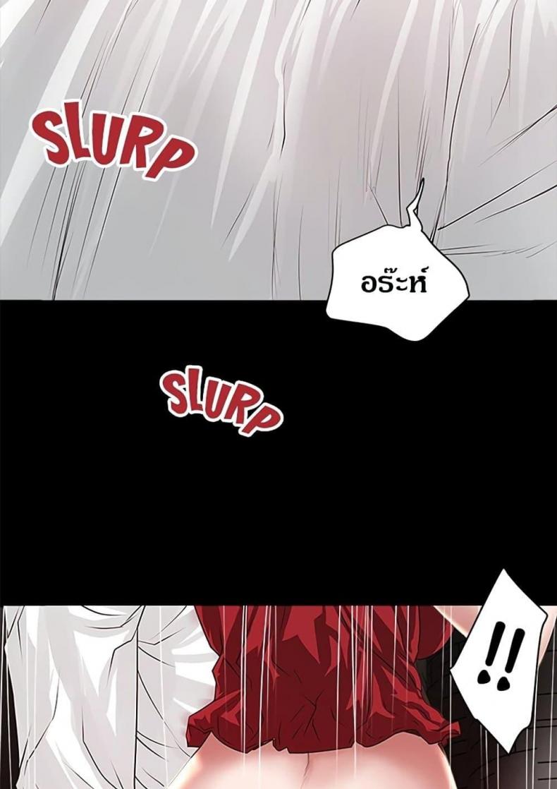 page-22