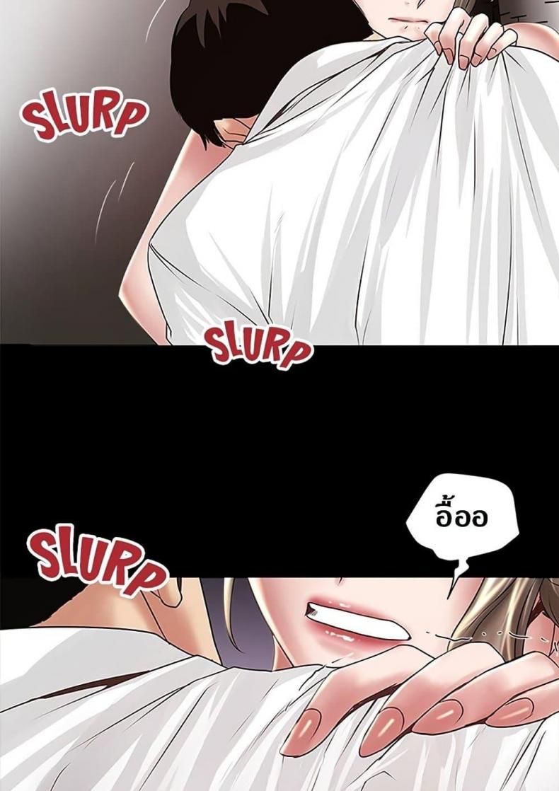 page-21