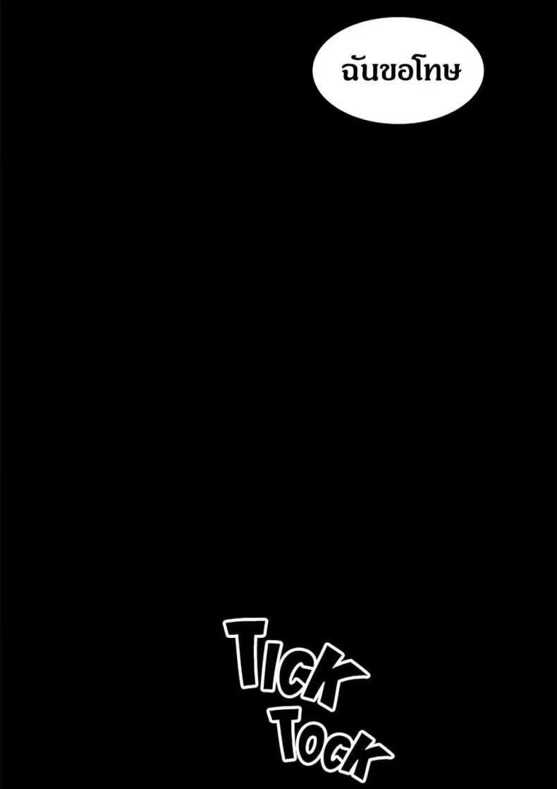 page-64