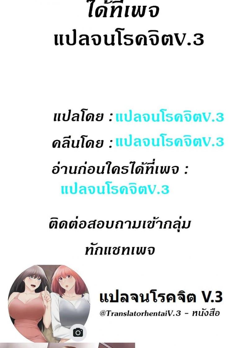 page-77