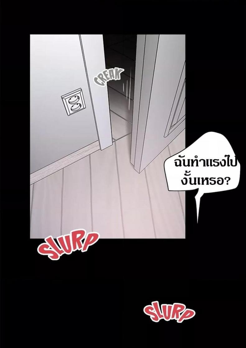 page-72