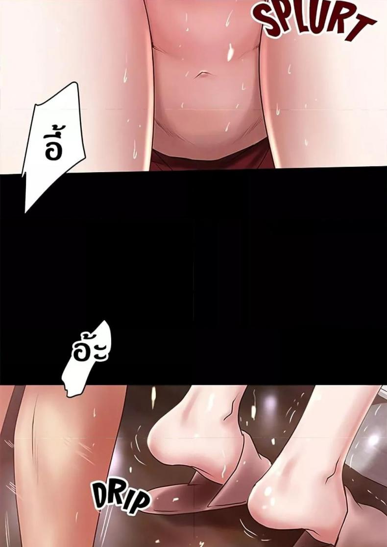 page-43