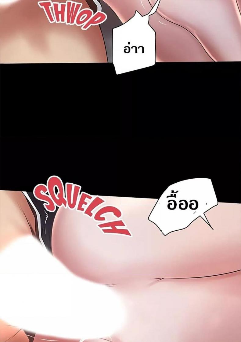 page-60