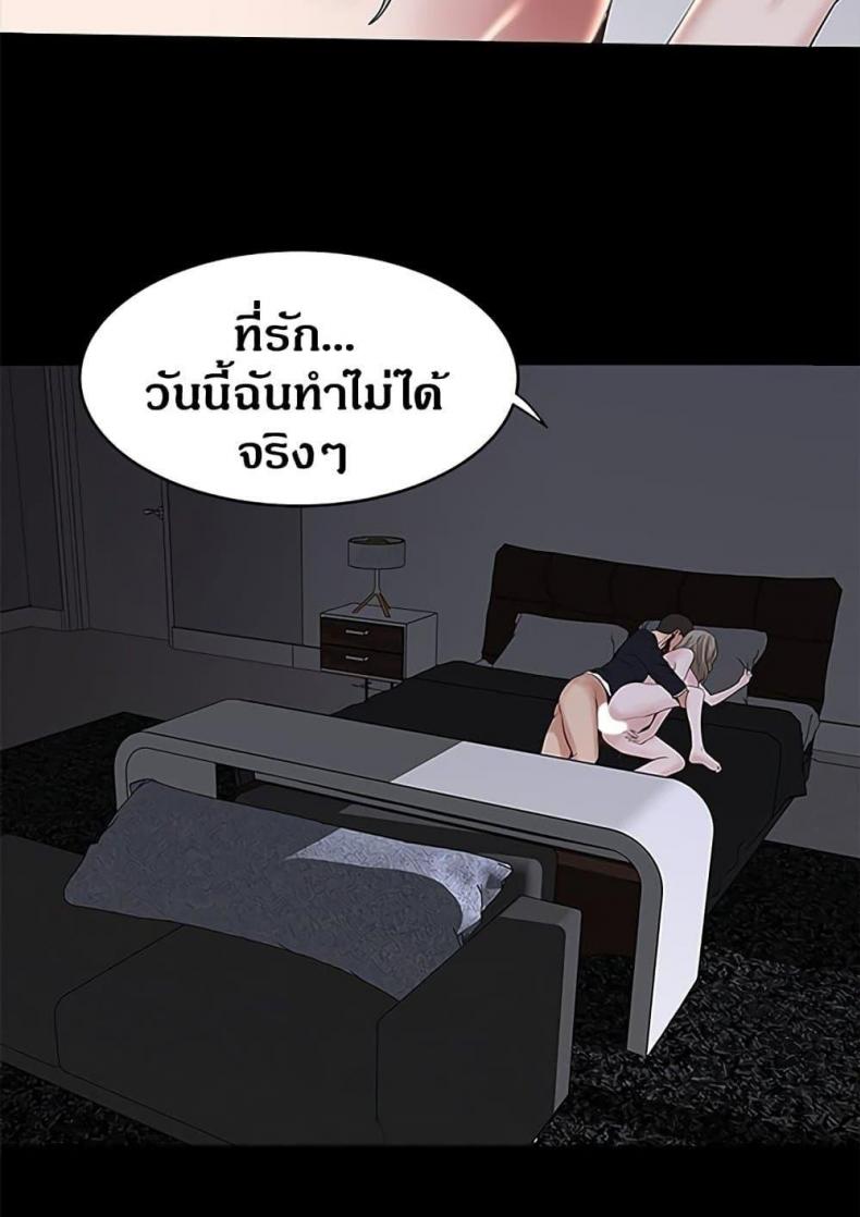 page-63