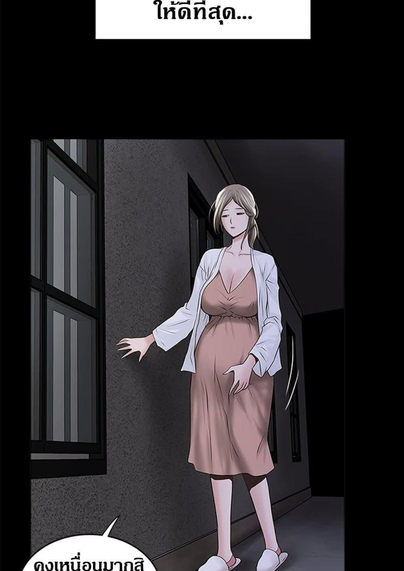 page-69