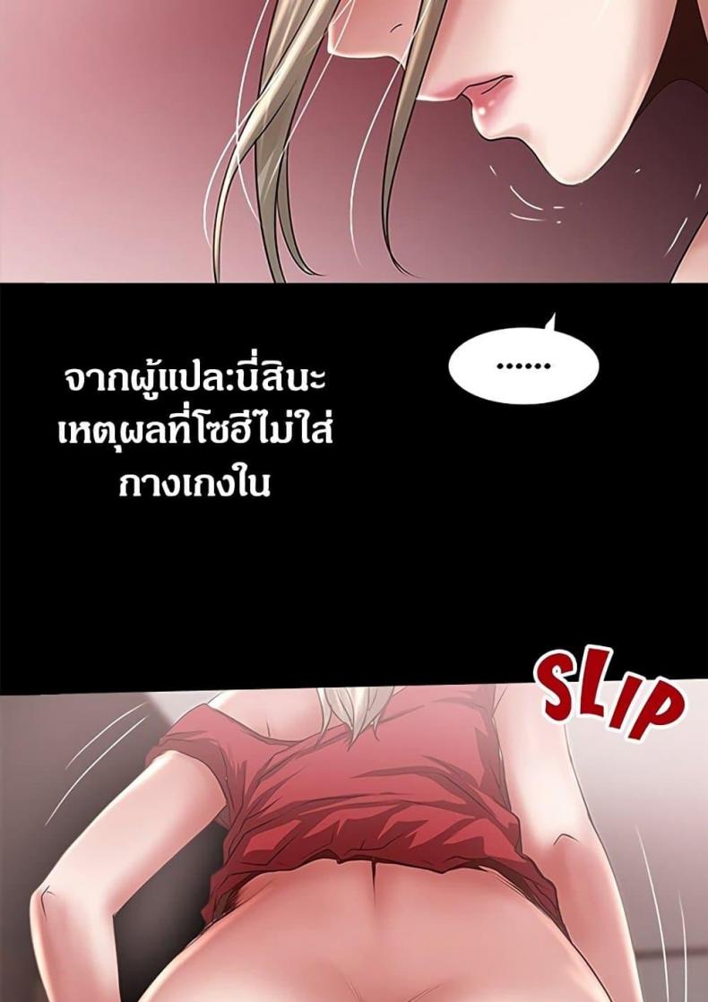 page-26