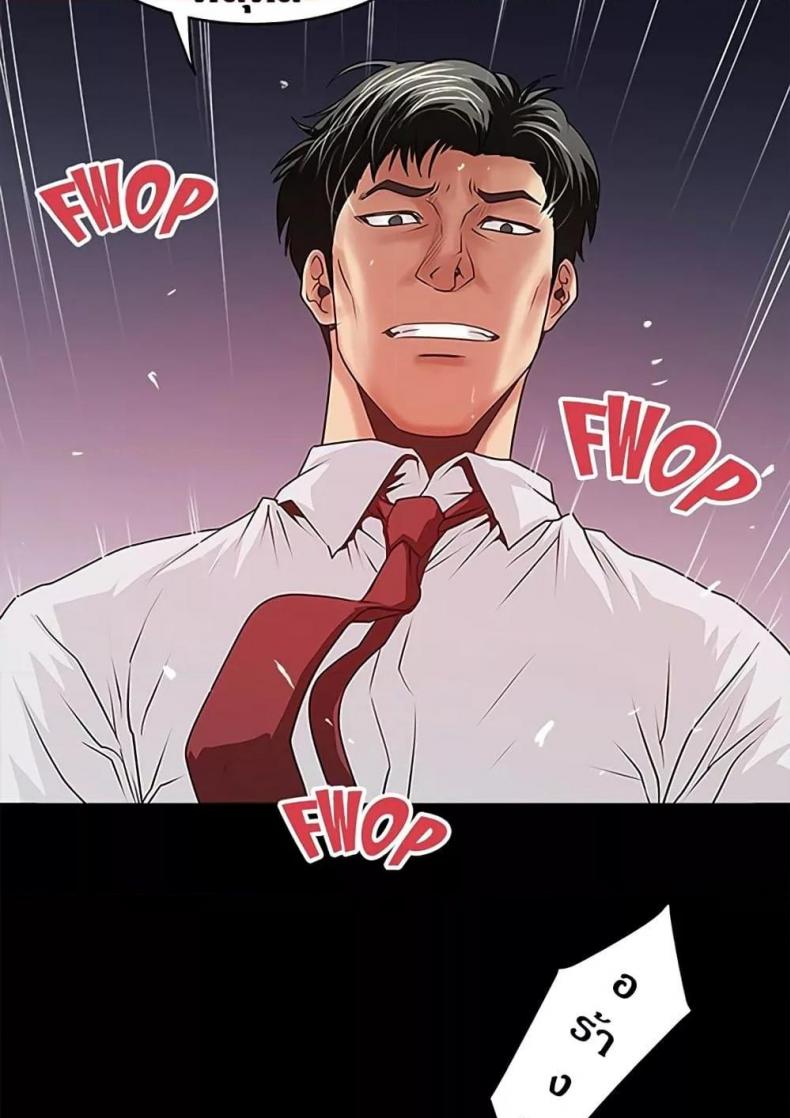 page-36