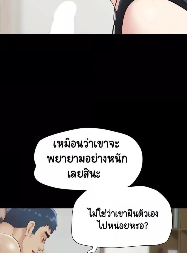 page-40