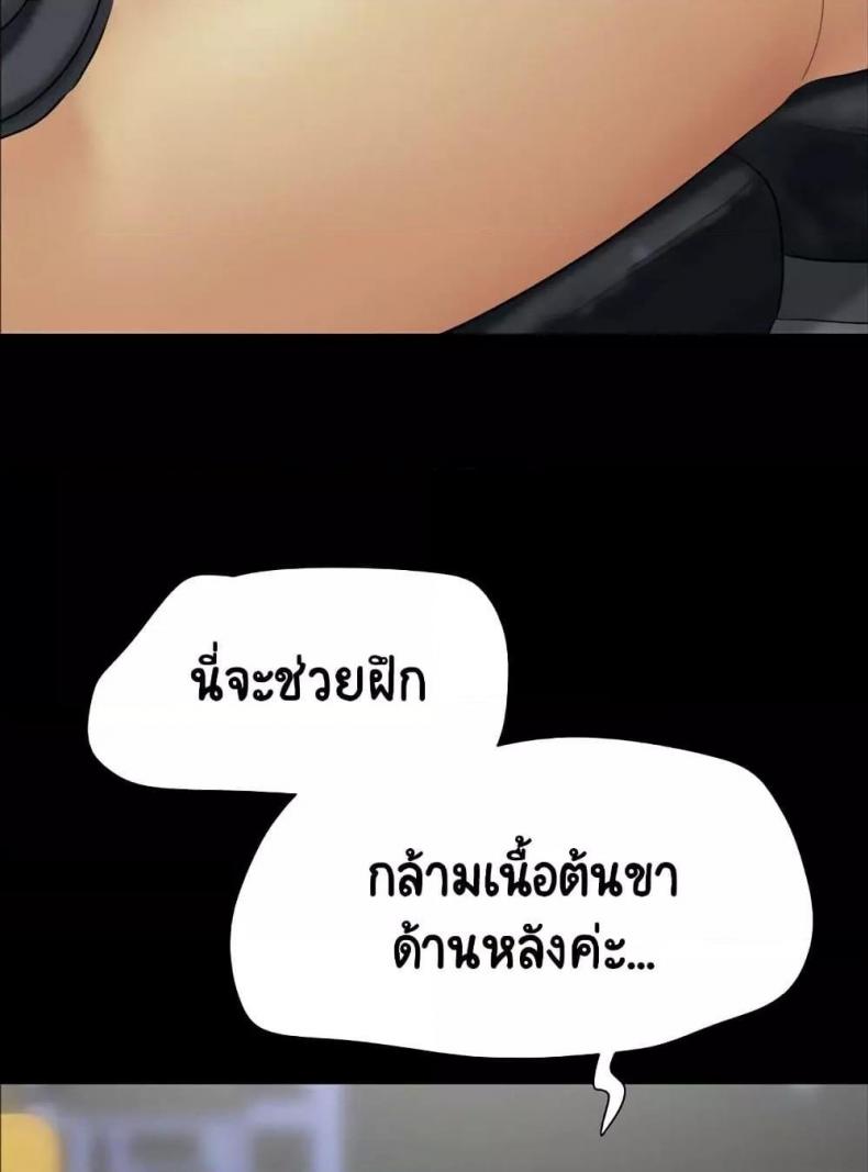page-28