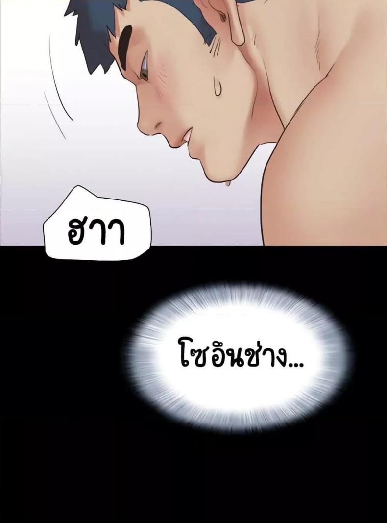 page-78