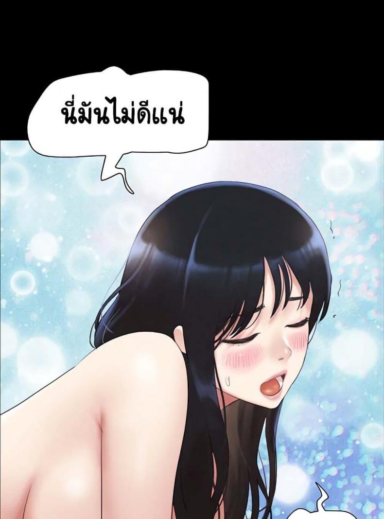 page-44