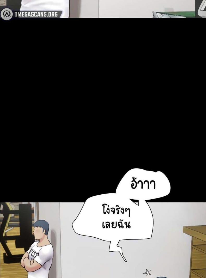 page-90
