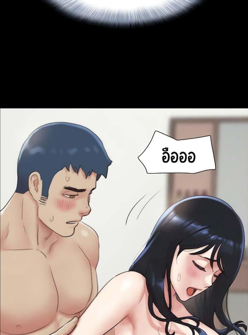 page-52
