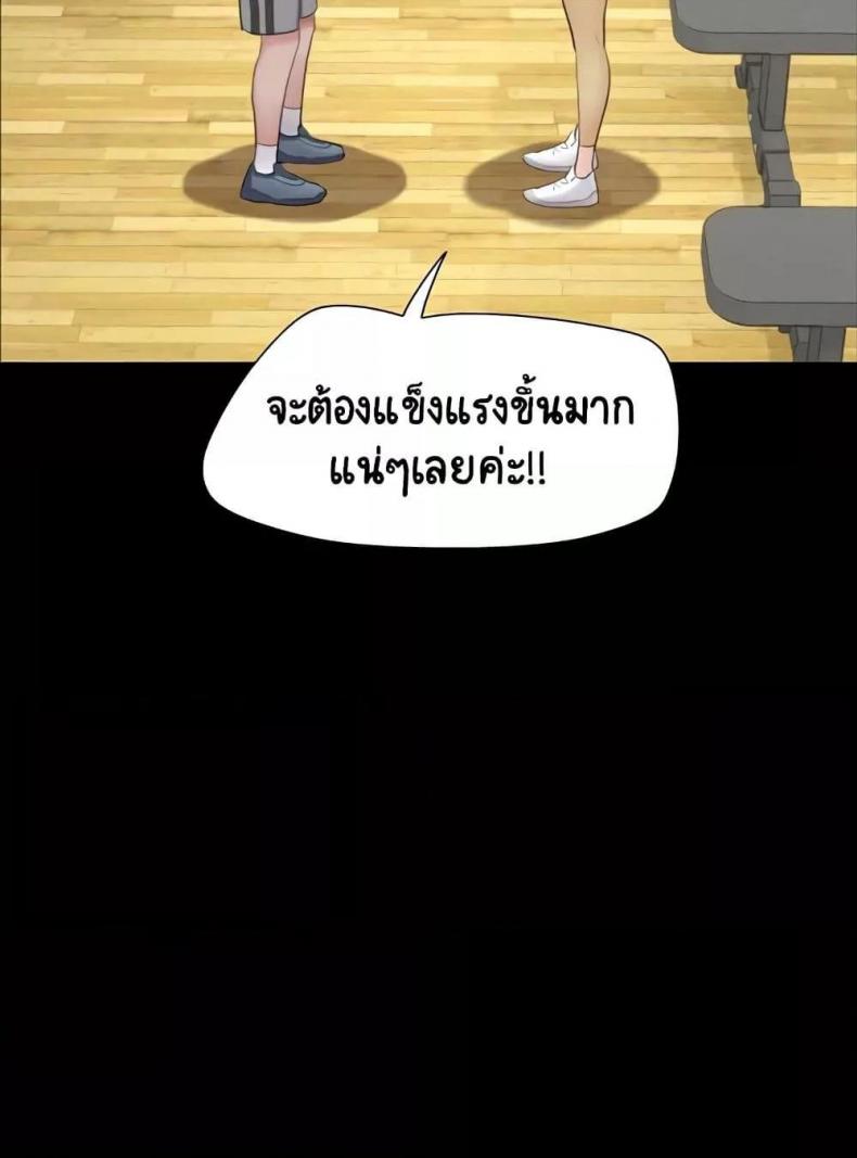 page-33