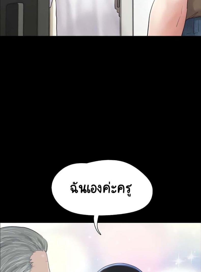 page-96